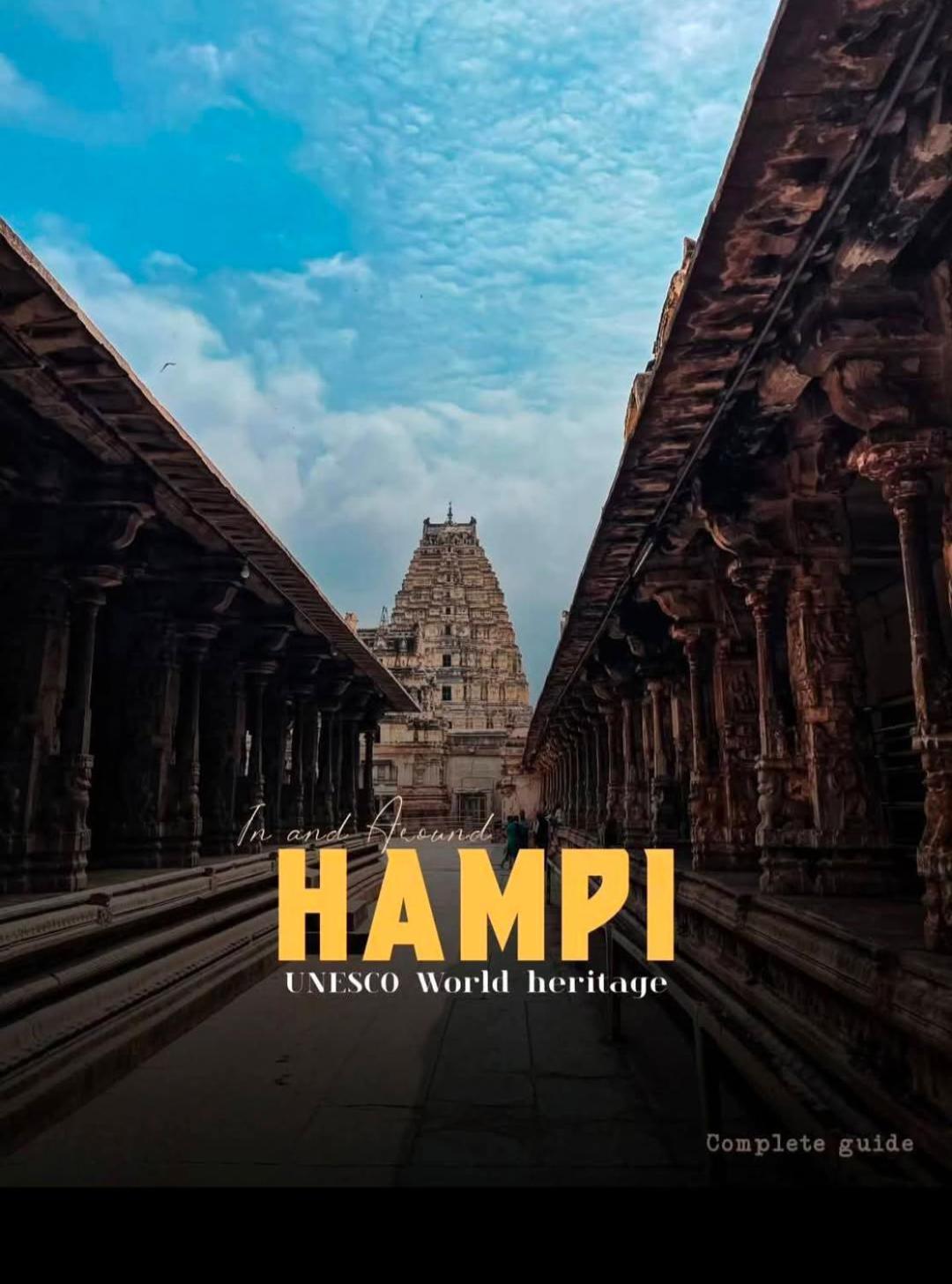 Sai Ram Home Stay Hampi Eksteriør bilde